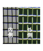 東京 千葉のリフォーム・網戸張替え 東京 千葉のリフォーム・網戸張替え
