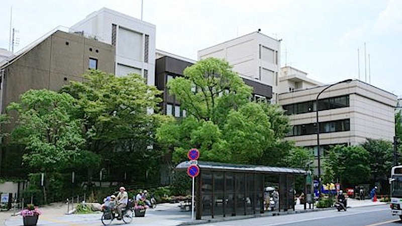 Edogawa ward office