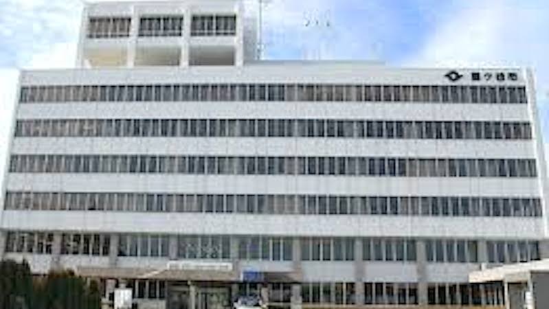 Kamagaya city office