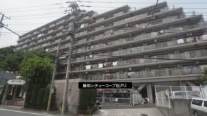 藤和シティコープ松戸2 外観